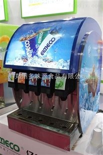 晋中网咖用碳酸饮料机可乐饮料机批发