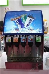常德汉堡店可乐机碳酸饮料机