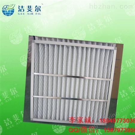 JEFIL上海铝框折叠过滤器 优惠 振洁供应