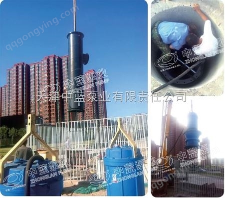 大功率潜水泵选型报价/天津大型潜水轴流泵厂