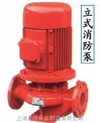 消防/喷淋泵XBD12.5/55.6-150L-110KW