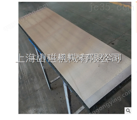 上海山磁直销强力密极永磁吸盘XM91品质