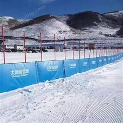 滑冰场保护垫 滑雪场溜冰场防撞垫 防水防晒防刀刮海绵垫