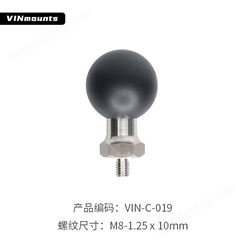 VINmounts®带M8-1.25x10mm螺纹柱-C尺寸 （1.5英寸球头支架）