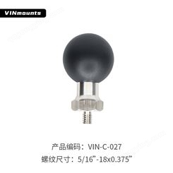 VINmounts®带5/16”18x0.375”螺纹柱-C尺寸 （1.5英寸球头支架）