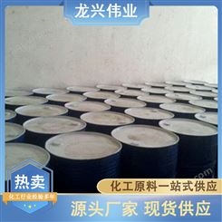 壬基酚聚氧乙烯醚 可用于采油工业 造纸工业等 龙兴