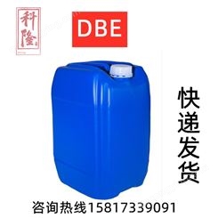 DBE溶剂-科隆化工-