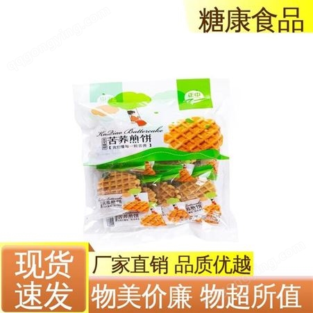 苦荞煎饼 无糖食品供应 商 麦芽糖醇 150克/袋 正中