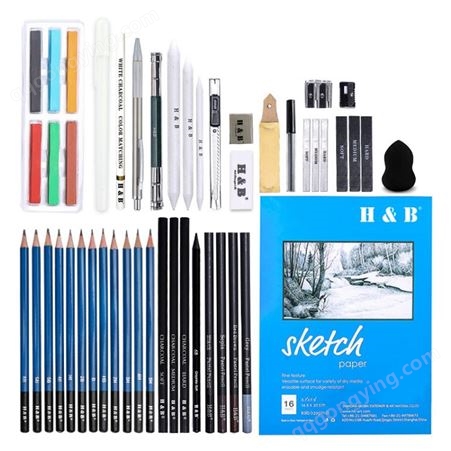 H&B49件素描绘画套装绘图炭笔工具粉化棒高光笔跨境批发