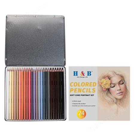 H&B24色人物绘画肤色笔套装彩色铅笔肖像手绘美术绘画用品跨境