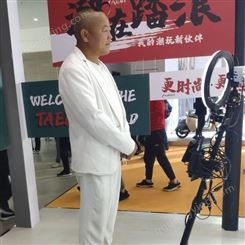 京津冀360环拍 短视频拍摄网红视频拍摄360度拍摄道具租赁出租