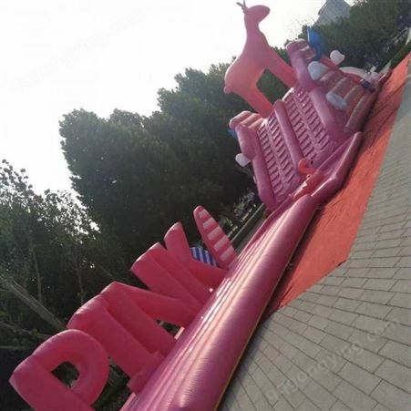 北京天津河北充气攀岩出租 充气城堡 儿童充气乐园租赁出租