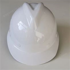 北防劳保安全帽 玻璃钢V型 抗侧压 旋钮帽衬可印标印字定制logo