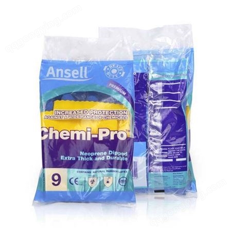 安思尔Ansell 2245 氯丁橡胶手套防化耐酸碱防滑耐溶剂防护手套