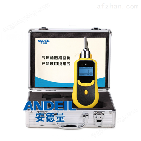 ADL-600A-H2O2过氧化氢超标报警器